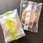 アン・シャルロット - 