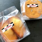 アン・シャルロット - 