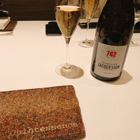 カンテサンス - 