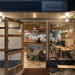 Pizzeria PariarE - 