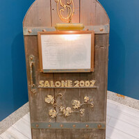 SALONE 2007 - 