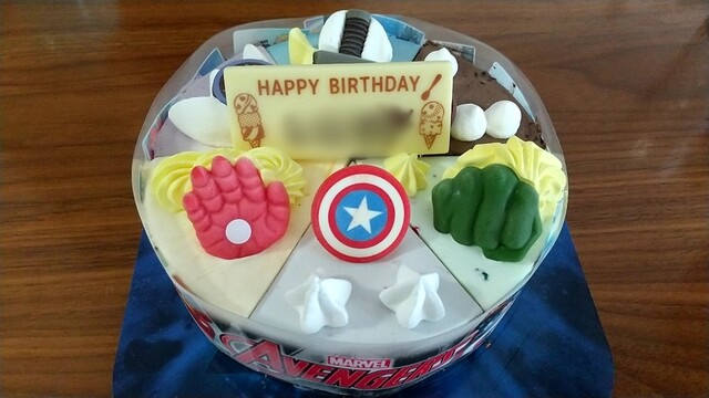テンション上がるアベンジャーズのアイスケーキ By Kaito634 サーティワンアイスクリーム 富山天正寺店 大泉 アイスクリーム 食べログ テンション上がるアベンジャーズのアイスケーキ By Kaito634 サーティワンアイスクリーム 富山天正寺店 大泉 アイスクリーム 食べログ