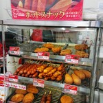 ポプラ - 料理写真: