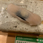 Sushi Ishijima - 