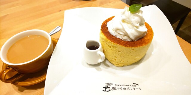 ハワイアンカフェ 魔法のパンケーキ 東海店 高横須賀 パンケーキ ネット予約可 食べログ
