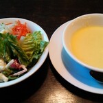 Suteki No Asakuma Kawagoeten - サラダとスープ