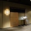 すし善 銀座店