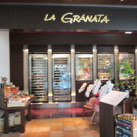 グラナータ TBS店 - 2012.11.04　外観