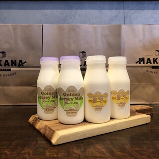 Komae Bakery MAKANA_1