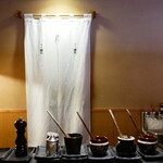 Yakitori Haruka - 