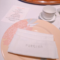 中国飯店 富麗華 - 