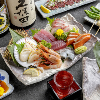300円居酒屋 道草酒場_2