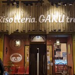 Risotteria.GAKU tre - 