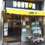Dotoru Ko-Hi-Shoppu - ドトールコーヒーショップ 大船ルミネウィング店