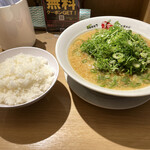 京都銀閣寺 ますたに - 