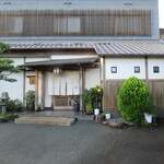 Nihon Ryouri Tai - 