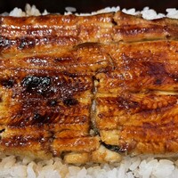 天然うなぎ しま村 - 