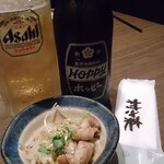 ゆるりと菜 村さ来 - 