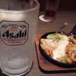 ゆるりと菜 村さ来 - 