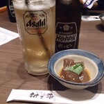 ゆるりと菜 村さ来 - 