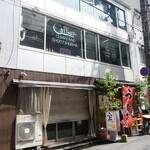 Calibar Hiroshima - 