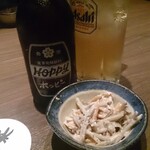 ゆるりと菜 村さ来 - 