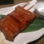 ゆるりと菜 村さ来 - 