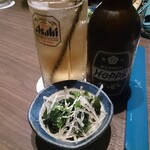 ゆるりと菜 村さ来 - 