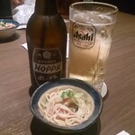 ゆるりと菜 村さ来 - 