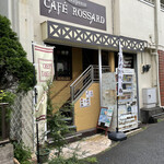 Cafe ROSSARD - 