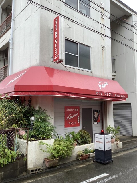 Cafe Madonna