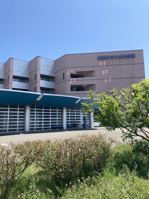 男鹿みなと市民病院 院内食堂 - 男鹿（食堂）の写真