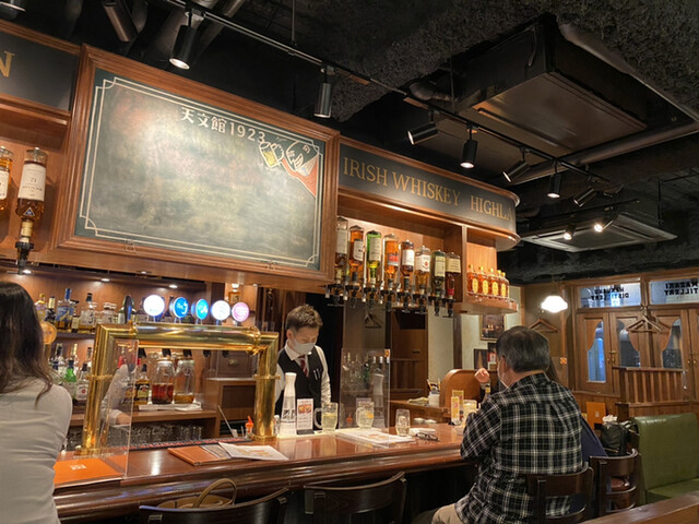 Highballbar 天文館1923 天文館通 パブ 食べログ Highballbar 天文館1923 天文館通 パブ 食べログ