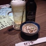 ゆるりと菜 村さ来 - 