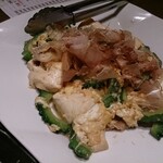 ゆるりと菜 村さ来 - 