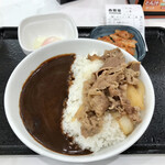 Yoshinoya - 