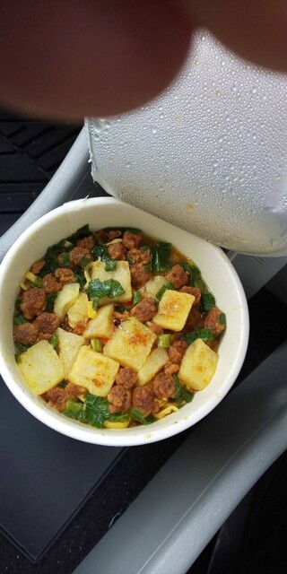 SEVEN-ELEVEN Nagoya Oonogi Ten photo 4