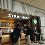 Starbucks Coffee - 