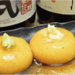 酒馳走こころ - 