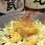 酒馳走こころ - 