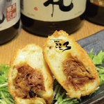 酒馳走こころ - 