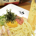 酒馳走こころ - 