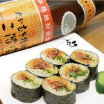 酒馳走こころ - 