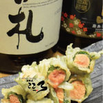 酒馳走こころ - 