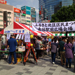 手打うどん すみた - 