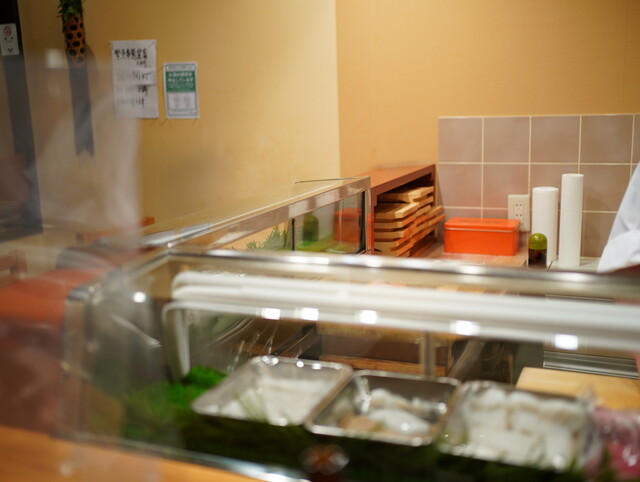 Tokiwa Sushi photo 4