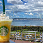 STARBUCKS COFFEE - 明石海峡大橋が臨める見晴らしの良いスタバ