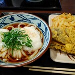 丸亀製麺 - とろ玉うどん＆野菜かきあげ＆なす天