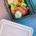 KITEYA - 