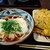 丸亀製麺 - 料理写真:とろ玉うどん＆野菜かきあげ＆なす天